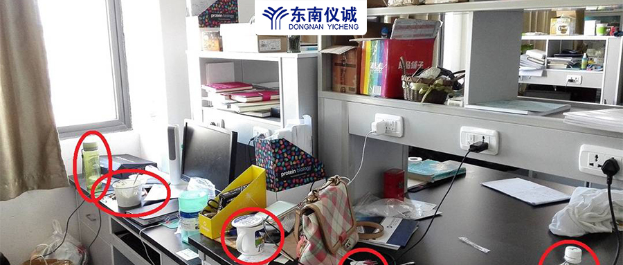 實(shí)驗(yàn)室常見(jiàn)潛在問(wèn)題與風(fēng)險(xiǎn)有哪些？