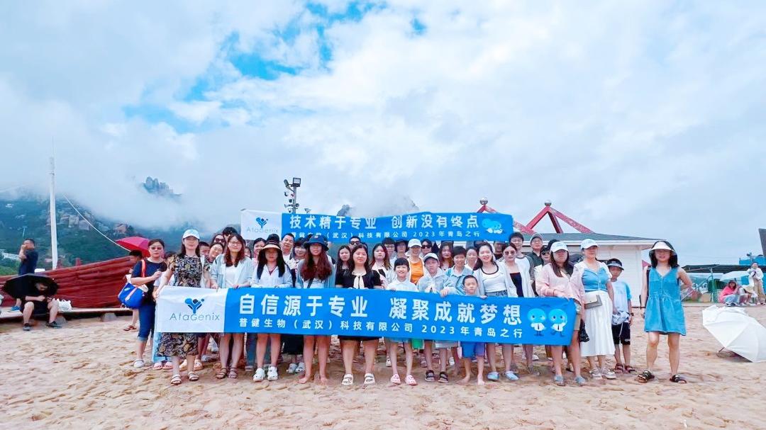 Let's Outing |向海出發(fā)，邂逅浪漫！我們的征途是星辰大海~
