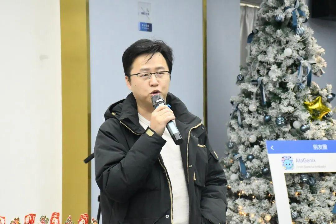 頌歌奏響，普健生物雙旦派對迎新年精彩回顧